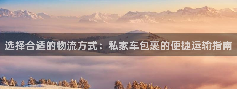 ,优游国际初始资金密码是什么