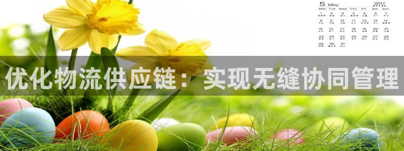 ,优游国际官网开奖结果预测