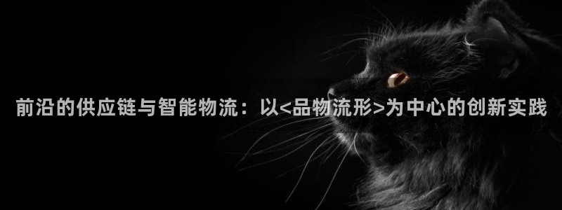 ,优游国际是正规平台吗